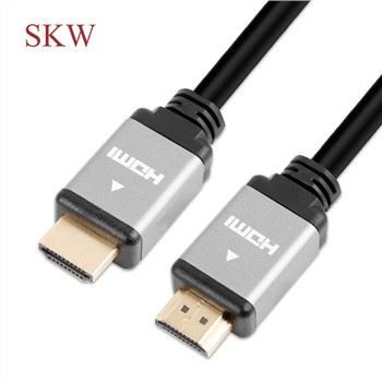 8K HDMI kábel