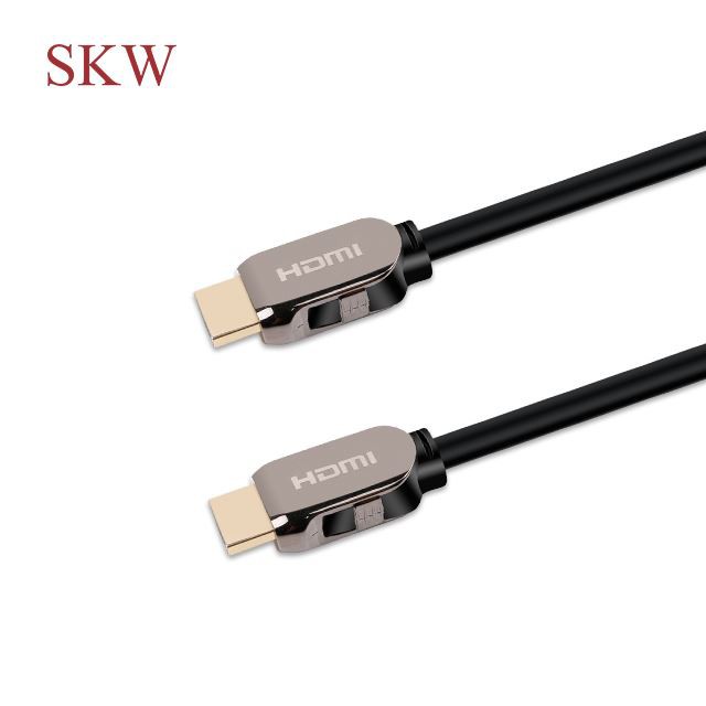 Ultra 8K HDMI kábel